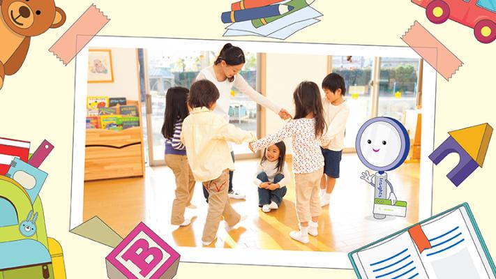 Early Childhood Care and Education Roles